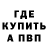 Кетамин VHQ FyFer