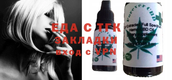 MDMA Алзамай