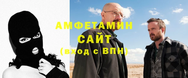 ГАЛЛЮЦИНОГЕННЫЕ ГРИБЫ Абаза