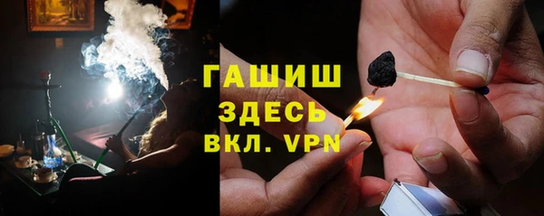2c-b Алексеевка