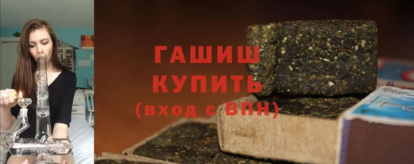 таблы Абдулино