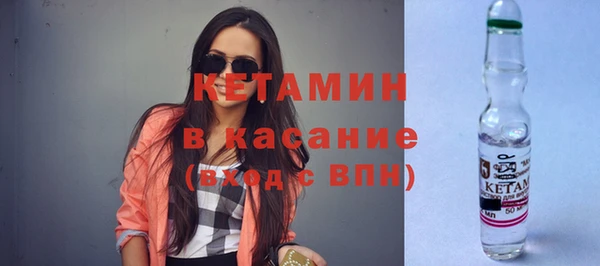 таблы Абдулино