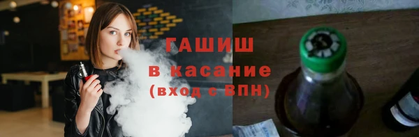 2c-b Алексеевка