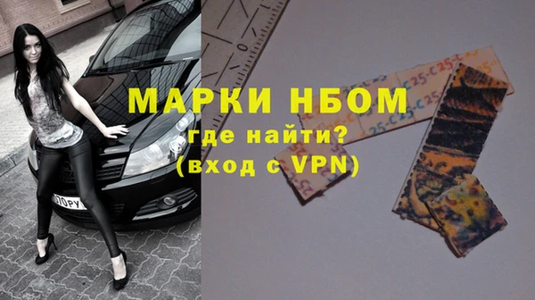 таблы Абдулино