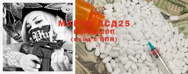 MDMA Алзамай