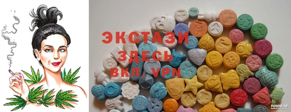2c-b Алексеевка